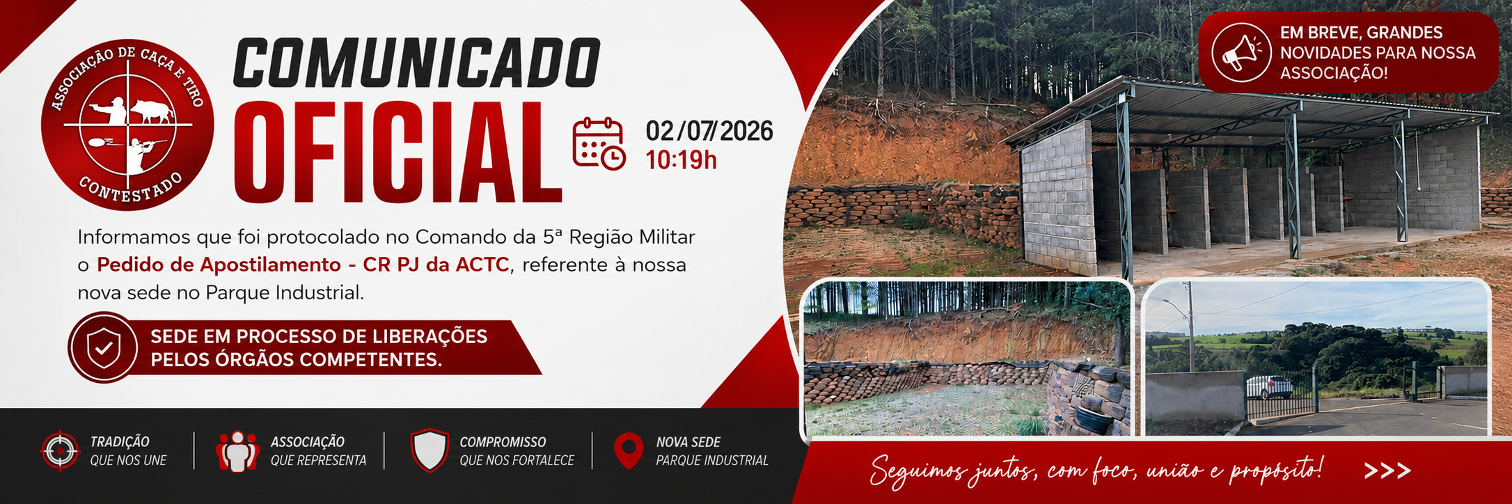 Em Breve Novidades!